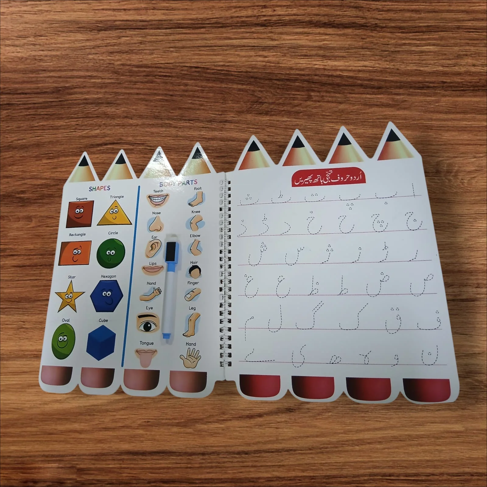 Reusable Kids Learning Workbook - Image 3