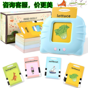 Talking Flash Cards For Kids Providing Durable Quality Comfortable Use Reliable Performance Educational Support (Random Color)